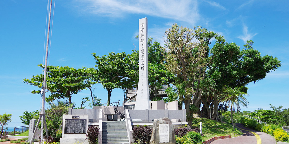 (一財)沖縄観光コンベンションビューロー　旧海軍司令部壕事業所【営業・窓口業務担当（平和ガイド・ミニ講話・案内）(豊見城市)【週休2日制／通勤・時間外勤務手当有】】の求人募集画像