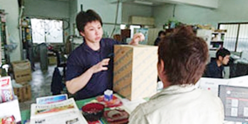 有限会社　大和サービス【車輌部品納品兼パーツ検索スタッフ（沖縄市）【日・祝休み／賞与年2回／交通費有】】の求人募集画像