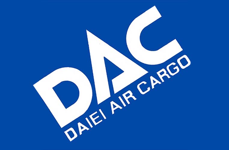 大栄空輸　株式会社【航空貨物仕分けスタッフ（空港営業所／那覇市）【フォークリフト免許取得可能／駐車場有】】の求人募集画像