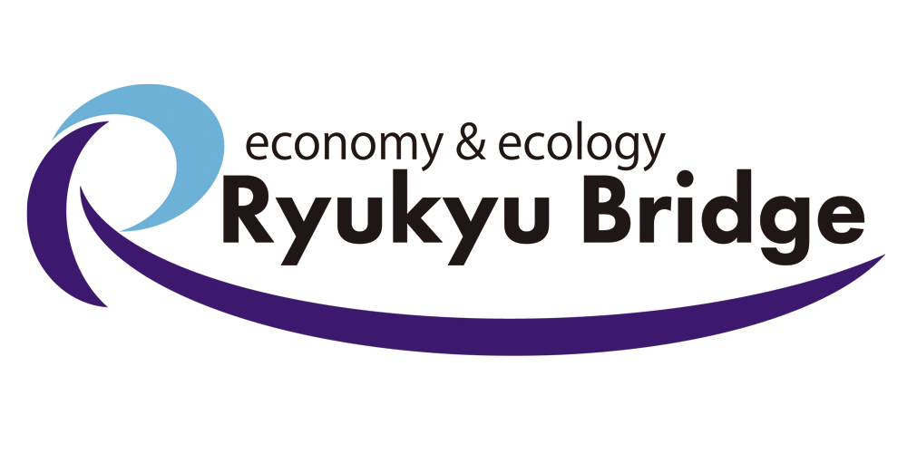 琉球ブリッジ 株式会社【建築資材等の営業兼ルート配送スタッフ(中城村)【賞与年2回／土日祝休み／無料駐車場有】】の求人募集画像