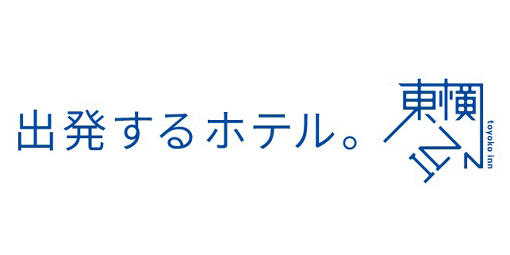 東横イン 那覇新都心おもろまち【ビジネスホテルのフロントスタッフ（男女）（那覇市おもろまち）【急募！／未経験歓迎／交通費支給】】の求人募集画像
