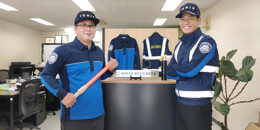 株式会社 IGNIS SECURITY【イベント警備スタッフ(複数地域)【資格取得支援有／週1日の勤務も可】】の求人募集画像