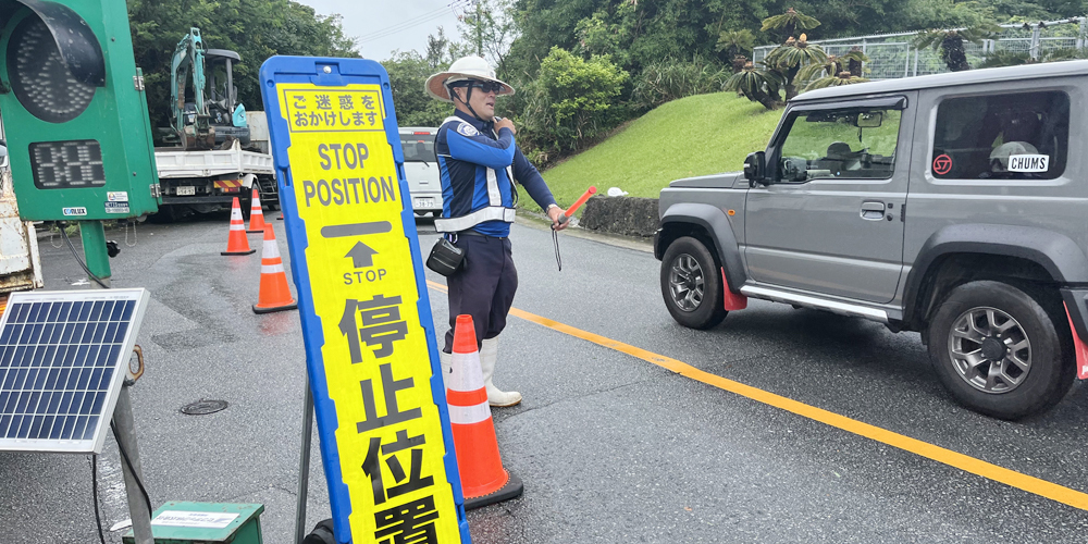 株式会社 IGNIS SECURITY【イベント警備スタッフ(複数地域)【資格取得支援有／週1日の勤務も可】】の求人募集画像