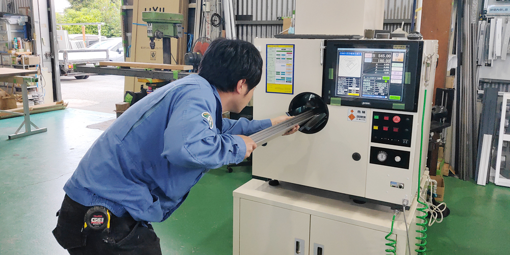 株式会社　創新工業【現場管理者(うるま市)【土日祝お休み／昇給有／無料駐車場有】】の求人募集画像