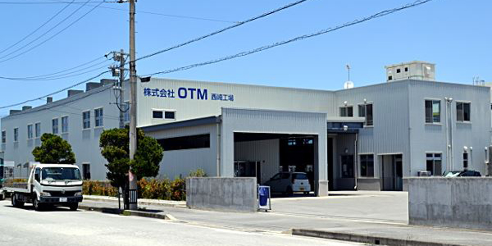 株式会社　ＯＴＭ　【車両洗車及び車両回送ドライバー（準中型MT車）(糸満市)【正社員登用有／商品割引制度有】】の求人募集画像