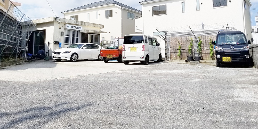 有限会社 又吉建設【現場作業員（浦添市）【無資格者OK／資格取得支援制度有／無料駐車場有】】の求人募集画像
