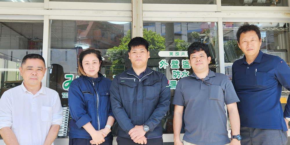 みらい【防水・塗装プランナー（浦添市・那覇市）【月給23万円～／土日祝休み】】の求人募集画像