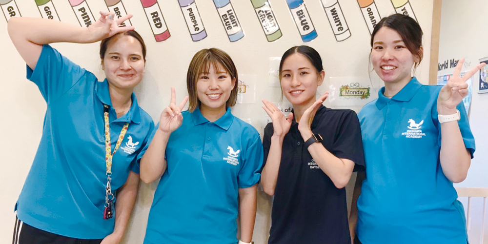 株式会社 TORUS(おきなわインターナショナルデイサービス)【児童デイの児童指導員(那覇市真嘉比)【無料駐車場あり／英語初心者OK／実務未経験者OK】】の求人募集画像