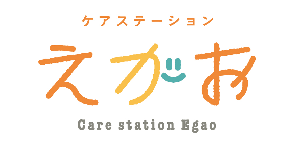 株式会社 あかね会（在宅総合ケアセンターいとまん）【登録ヘルパー（那覇エリア）【1h～勤務可／時給1,800円～】】の求人募集画像