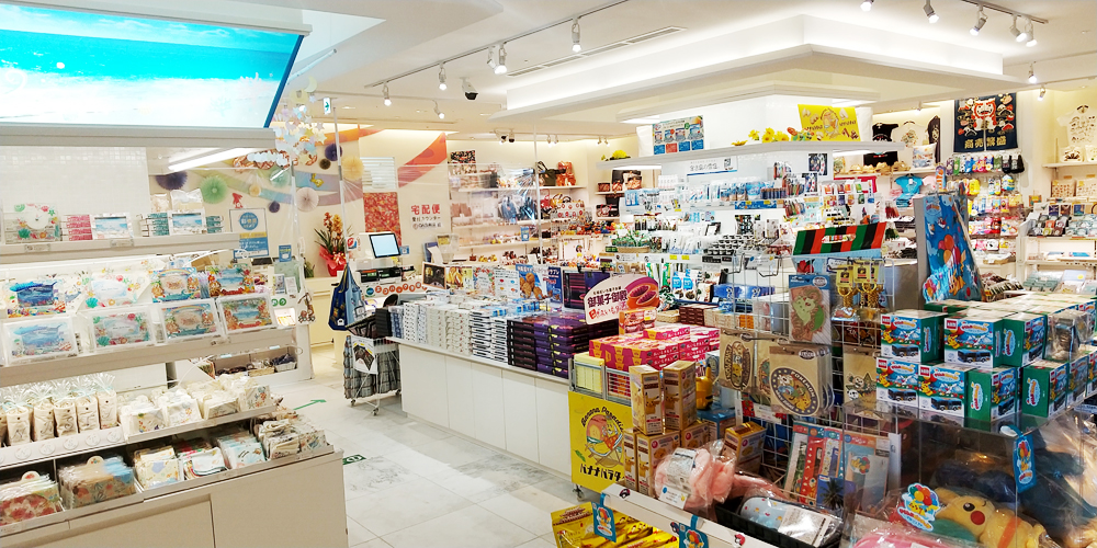 モントレプラザ（株式会社 八宝物産）【リゾートホテルのお土産品店（恩納村）【未経験者歓迎／無料駐車場有／交通費有】】の求人募集画像