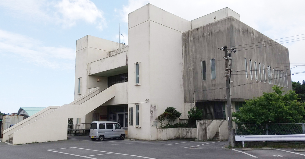 沖縄商工会議所【沖縄商工会議所職員（沖縄市）【週休2日制／交通費手当有／賞与年2回】】の求人募集画像