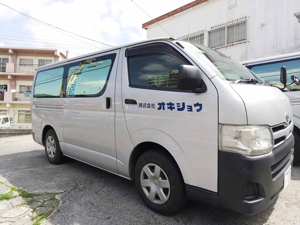 株式会社オキショウ【カー用品・アウトドア用品の営業兼ルート配送(与那原町)【社保完備／無料駐車場有／家族手当あり】】の求人募集画像