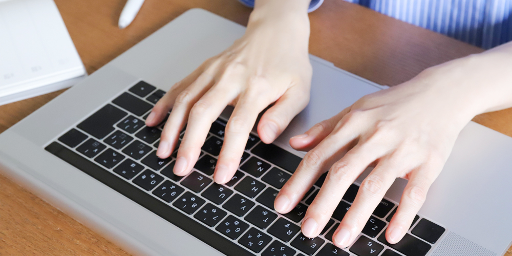 MTS Japan 株式会社【データ移行アーキテクト（東京都新宿区）【月給51万～／土日祝休み／フレックス制有】】の求人募集画像