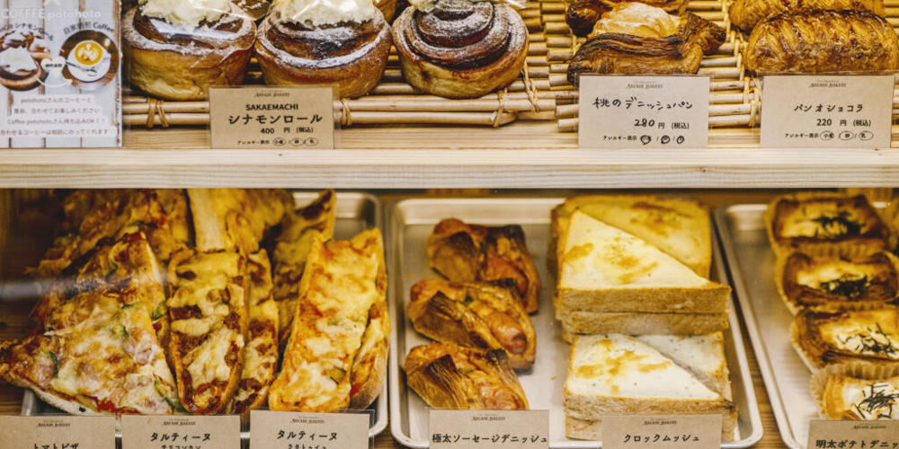 ブーランジェリーパティスリー いまいパン【パン・ケーキ等の販売兼製造（那覇市古島・真地）【未経験OK／週休2日／賞与有】】の求人募集画像