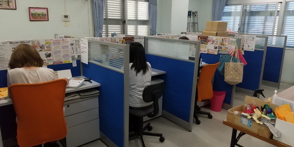 株式会社　サンライフ沖縄【健康食品の電話案内スタッフ（宜野湾市）【主婦(主夫)歓迎／土日祝休み／短時間勤務】】の求人募集画像