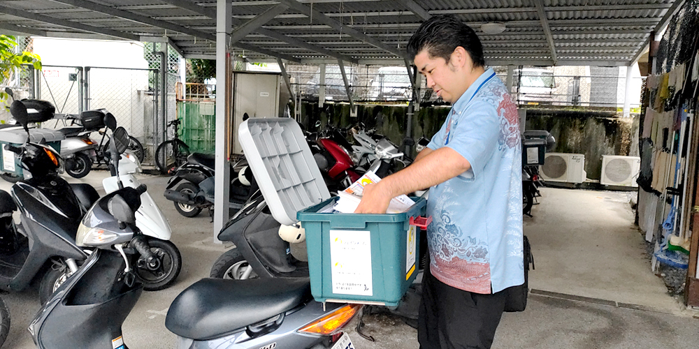 冒険王 株式会社【求人広告の営業・取材スタッフ(第二新卒/学卒4年以内)(那覇市字銘苅)【未経験OK/研修有/見学・体験入社OK】】の求人募集画像