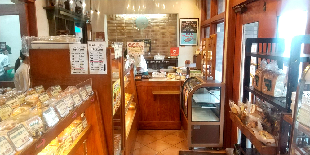 ブーランジュリー フール【パン製造スタッフ（豊見城市）【パン支給有／入社祝金有／無料駐車場有】】の求人募集画像