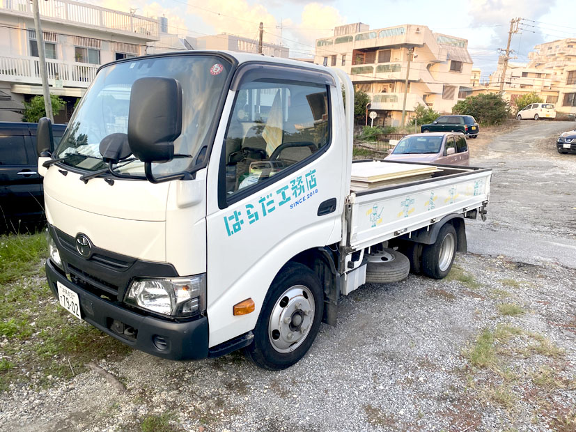 株式会社　はらだ工務店【資材ルート配送スタッフ（那覇市寄宮）【週休2日制／昇給・賞与有／無料駐車場・駐輪場有】】の求人募集画像