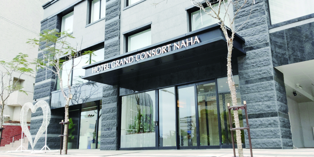 ホテルグランコンソルト那覇【洗い場スタッフ（木・土・日のみ）（那覇市松尾）【短時間4ｈ／週3日／午前中のみ】】の求人募集画像