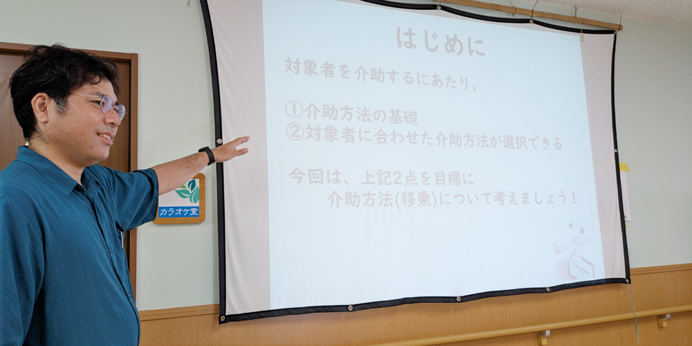 沖縄コロニーセンター【介護員スタッフ（浦添市）【賞与年2回／有休取得率80%以上／無資格・未経験OK】】の求人募集画像