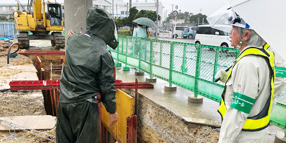 株式会社 全沖産業【発電所内の設備点検・清掃員(石炭火力発電所／うるま市石川)【賞与年2回／資格不問／資格取得支援制度有】】の求人募集画像