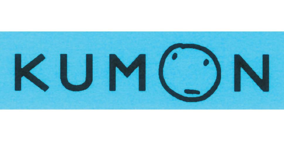 公文式 那覇天久小前教室【教室スタッフ（那覇市）【WワークOK／出勤は火・金のみ／能力により昇給有】】の求人募集画像