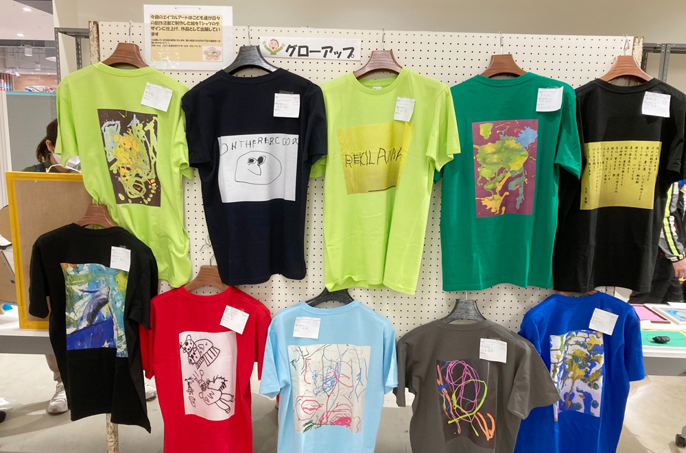 株式会社シマナーズ【保育士（放課後等デイサービス）（豊見城市）【週休2日／残業ほぼなし／勤務時間固定相談可】】の求人募集画像