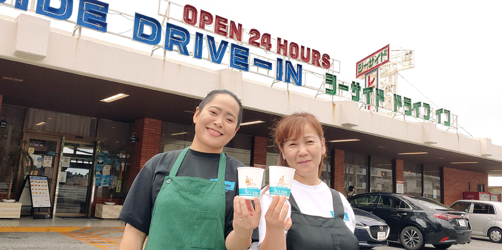 合資会社 シーサイドドライブイン【レストランのホールスタッフ(恩納村)【未経験歓迎/社員登用制度有】】の求人募集画像