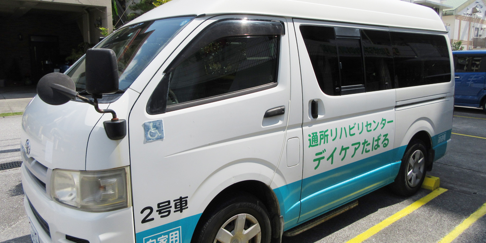 たばる内科胃腸科【正・准看護師（外来）（那覇市金城）【週3日～勤務(3.5～7h)／無料駐車場有】】の求人募集画像