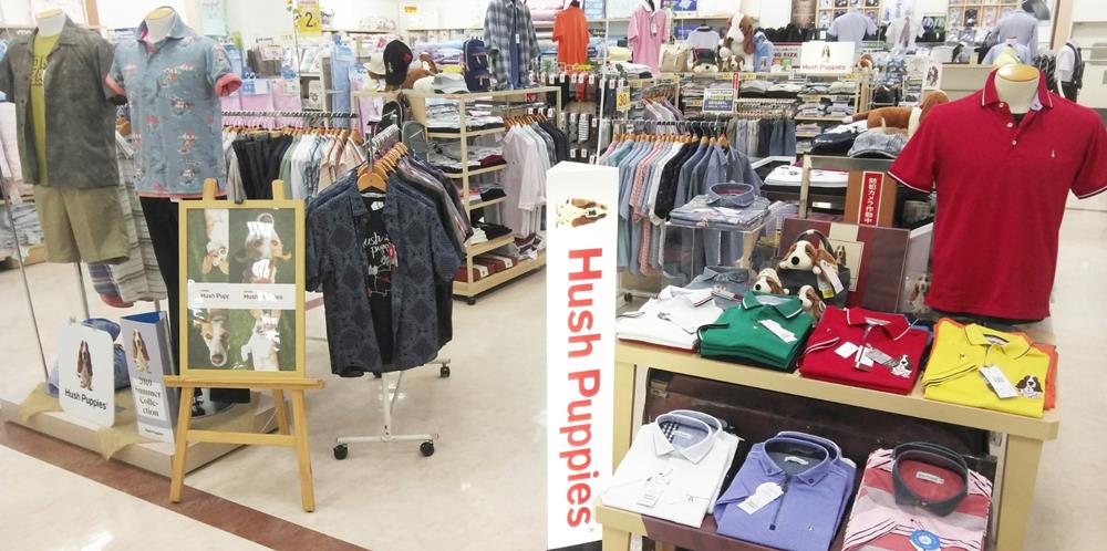 株式会社　ブルーメイト販売【メンズカジュアルブランド『ハッシュパピー』の販売スタッフ（南風原町）<br>【学歴不問／週休2日／車通勤OK】】の求人募集画像