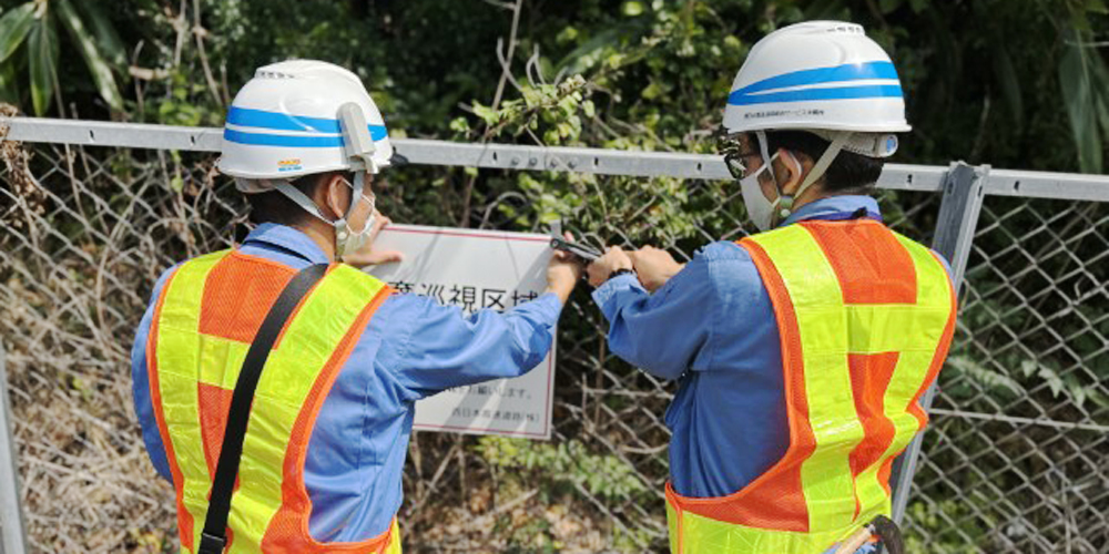 西日本高速道路総合サービス沖縄株式会社【道路敷地等管理員（浦添市）【完全週休2日制／賞与年2回／待遇・福利厚生充実】】の求人募集画像