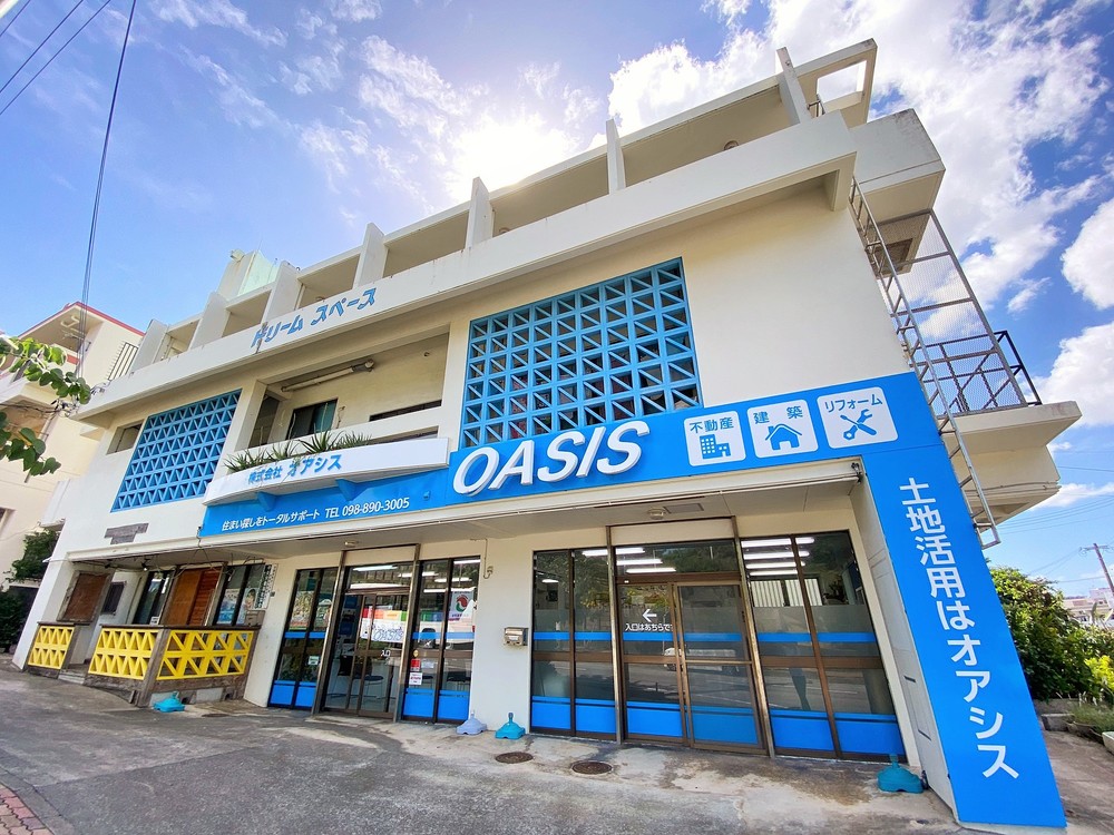 株式会社　オアシス【賃貸不動産管理・案内スタッフ（宜野湾市）【無資格歓迎／未経験者歓迎／新卒・第二新卒歓迎】】の求人募集画像
