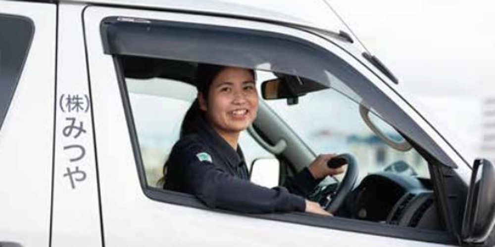 株式会社 みつや【日用品・ドリンク・建築資材のルート配送スタッフ(那覇市曙)【AT・MTどちらでもOK/交通費有】】の求人募集画像