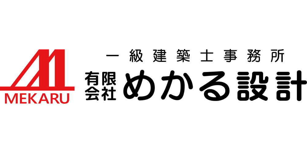 有限会社　めかる設計【一般事務(浦添市伊祖)【時間相談OK／社員登用有／土日祝休み】】の求人募集画像