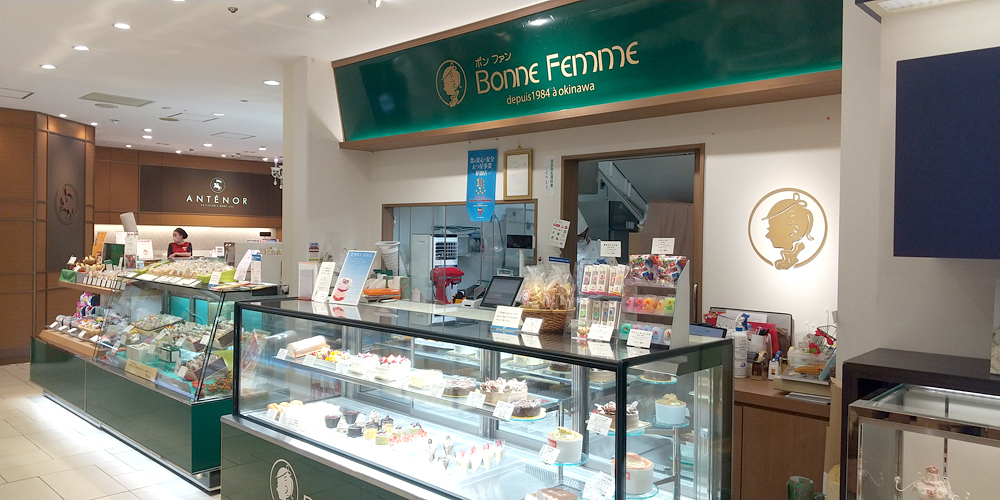 南風堂 株式会社(Bonne Femme ボンファン リウボウ店)【ケーキ屋さんの店内販売スタッフ(那覇市久茂地)【未経験可／学生OK／午後勤務可】】の求人募集画像