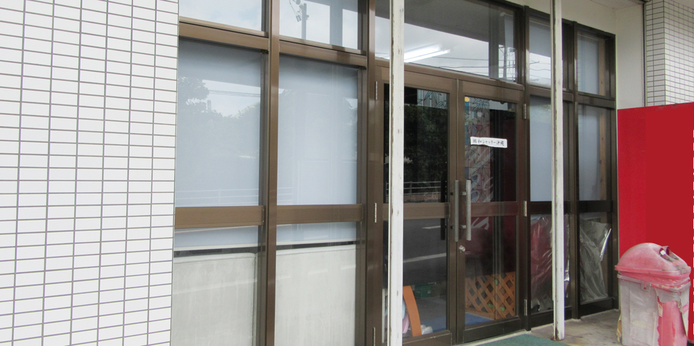 株式会社　和シャッター沖縄【シャッター・ドア・自動ドアの取付スタッフ(八重瀬町)【週休2日制／無料駐車場有／入社日相談OK】】の求人募集画像