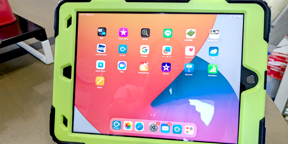 社会福祉法人千草福祉会【保育士(男女)（大空こども園／那覇市首里）【残業なし／結婚・出産祝金／昇給・賞与有】】の求人募集画像