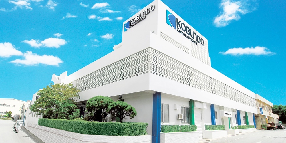 光文堂コミュニケーションズ株式会社【印刷機オペレーター（南風原町）【未経験歓迎／研修有／週休2日】】の求人募集画像