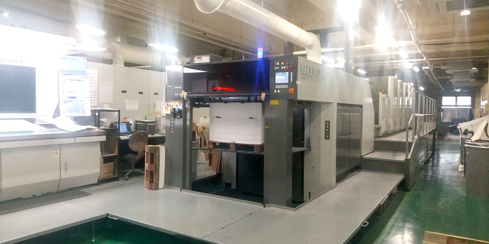 光文堂コミュニケーションズ株式会社【印刷機オペレーター（南風原町）【未経験歓迎／研修有／週休2日】】の求人募集画像