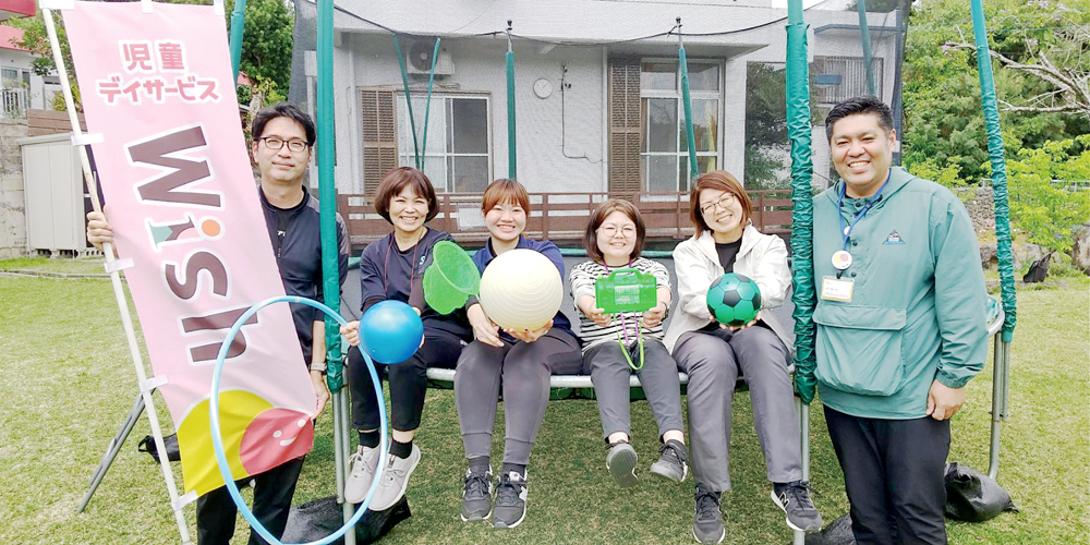 放課後等デイサービスWish【保育士・児童指導員（放課後デイ）（中城村）【週1日～OK／5.5h勤務／未経験OK】】の求人募集画像