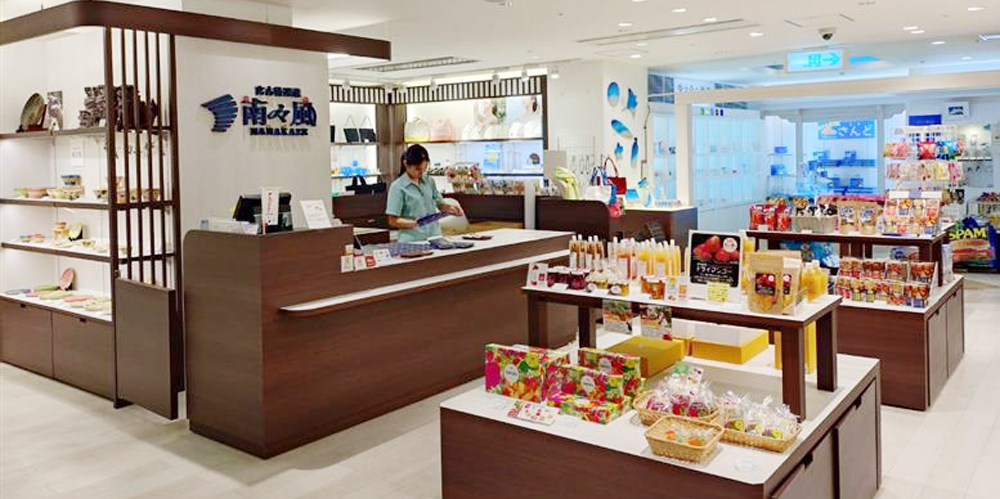 宮古島南風堂 株式会社【リゾートホテル内のお土産品ショップスタッフ(男女)(宮古島)【時給1,200円／学生・WワークOK／残業なし】】の求人募集画像