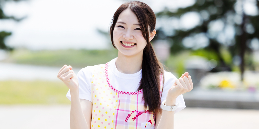 那覇市こども教育保育課【保育教諭（クラス担任）（那覇市立認定こども園）【期末・勤勉手当有／週休2日／通勤手当有】】の求人募集画像