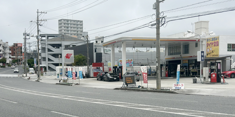 株式会社　浦西石油【ガソリンスタンド（給油所）スタッフ(浦添市)【短時間3h／高校生可／運転免許なしもOK】】の求人募集画像