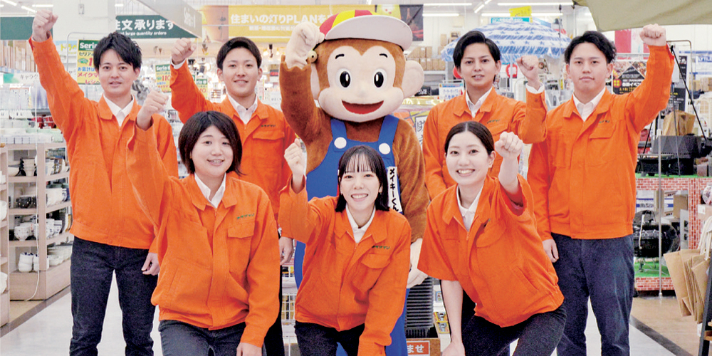 メイクマン 一日橋店【DIY担当(那覇市上間)【未経験OK／無料駐車場有／従業員割引】】の求人募集画像