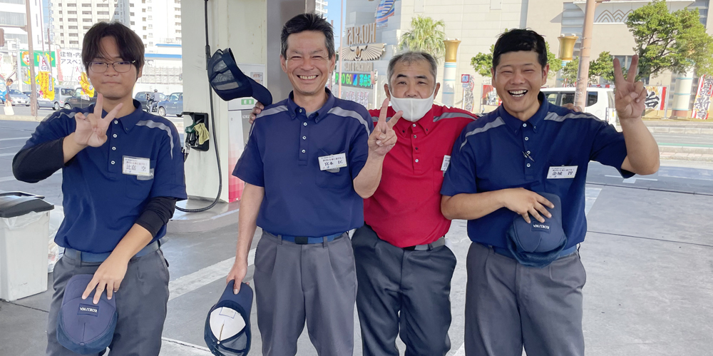 コクワ流通サービスカンパニー　コクワエナジー（ザ・テラスホテルズ株式会社）【ガソリンスタンドスタッフ（那覇市・浦添市・宜野座村）【3h～勤務／正社員登用有／高校生OK】】の求人募集画像