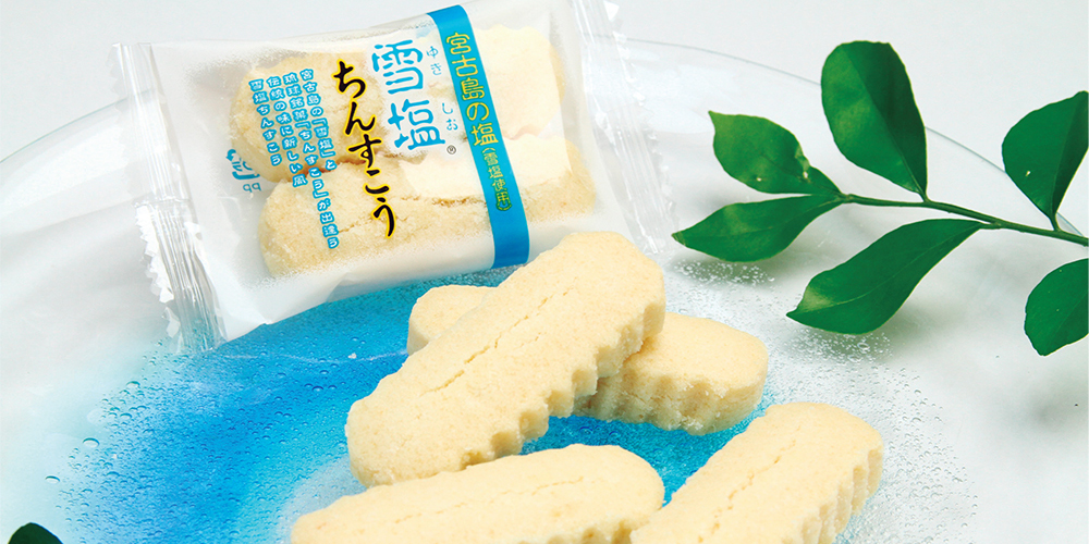 南風堂　株式会社【菓子製造スタッフ（糸満市）【未経験者OK／土日休み／週休2日】】の求人募集画像