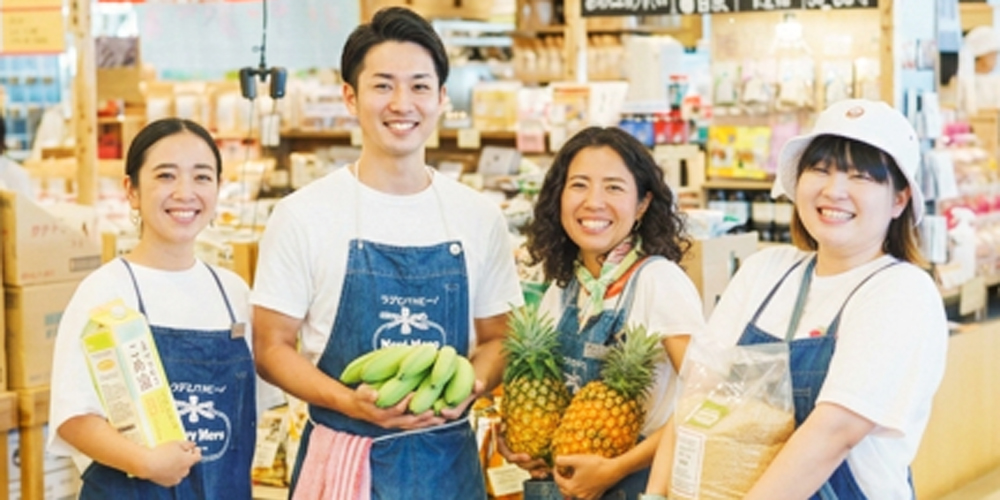有限会社　ハッピーモア【店舗・販売スタッフ（宜野湾市大山）【未経験者歓迎／昇給・賞与有／学歴・資格不問】】の求人募集画像