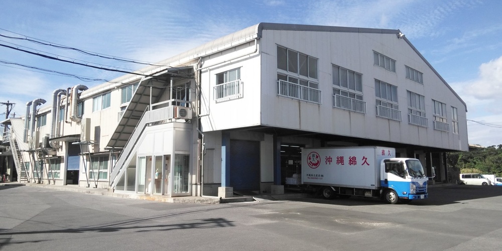 沖縄綿久寝具　株式会社【病院清掃・手術室セッティングスタッフ(中城村)【日勤・土日祝休み／未経験歓迎／社員登用有】】の求人募集画像