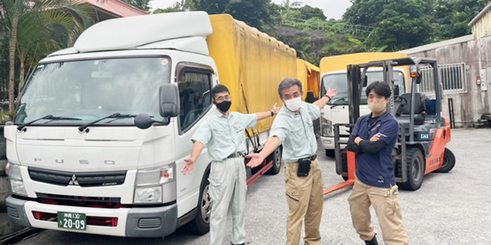 有限会社　泉川興産【印刷物の配送スタッフ【各種手当充実／完全週休2日制／残業ほぼなし】】の求人募集画像