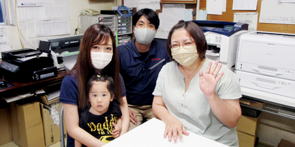 有限会社　泉川興産【印刷物の配送スタッフ【各種手当充実／完全週休2日制／残業ほぼなし】】の求人募集画像